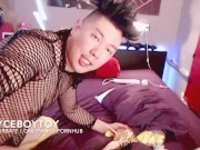 BryceBoytoy Slides & Stuffs Barbie Doll into his Tight Asian Hole (Banned on Chaturbate & OnlyFans!)