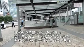 Forbidden Hot Spring - Shiori, 25, a Married Woman - 1