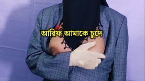 Indian Desi village Beautiful Bhabhi