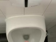 Wichsen in der Arbeit