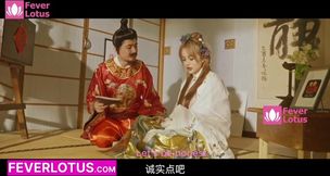 Vintage Chinese Porn Top Eight Chinese Geisha - 1