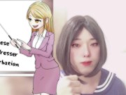 セーラーワンピース男の娘、フェラチオ練習中にシコシコ射精 コスプレ 女装 オナニー アニメ声 編集 【女装コスプレイヤー】