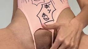 Omg &mdash;  her squeezed pussy lips!! Cute Asian Anime Teen gets her wet pussy fucked doggystyle