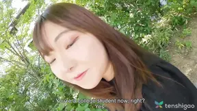 College girl Miki Sakasita shows off her juicy ass