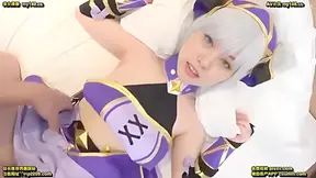 Jav Cosplay Beauty