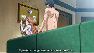 Rules of a depraved family 2