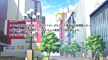 Gak boleh mengetik pas maen ponsel?