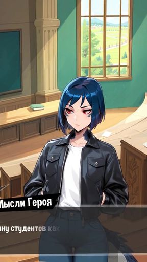 femboy in college   Clip 3