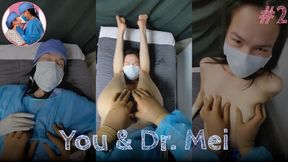 You & Dr. Mei