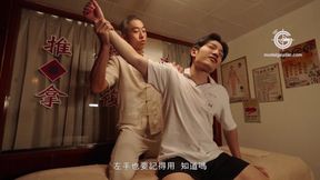 Thick Root Cupping Diagnosis and Treatment