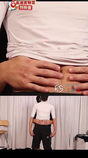 Ksgh26 Climax Lab Special Screening Ep.07『athlete Gets Too High』ep.1-4