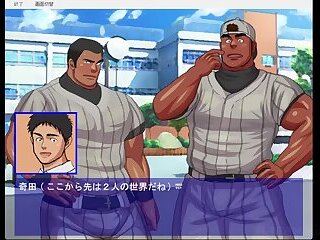 [Moritake] Gakuen Tantei Transparency - Part 2