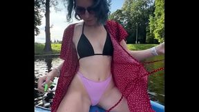 Public Sex in the Park