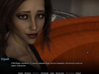 Complete Gameplay - WVM, Part 16