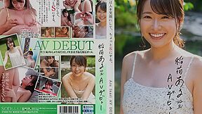 [stars-761] Aru Inari, 21 Years Old, Av Debut. She Makes People Smile And A Little And Scene 3