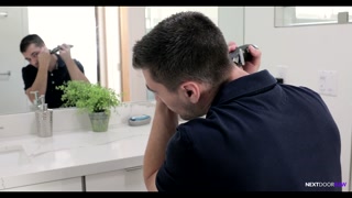 NextDoorRaw Curious About Your Dick