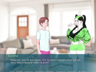 Complete Gameplay - Sex Note, Part nineteen