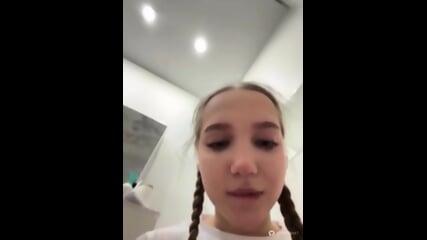 Cute Ass Teen Public Puss