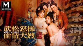 ModelMedia Asia - Vagina&#x270C; Water Margin - Naughty&#x1F608; sister-in-law gets pounded by brother-in-law&#x201D;