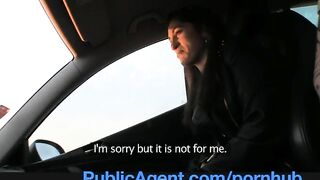 PublicAgent Amateur Asian anal sex outside on the car