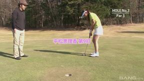 Caribbean Ladies Golf Cup 3 (2017)