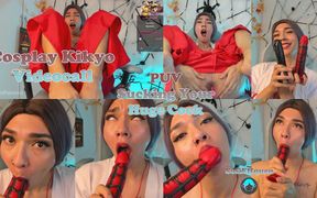 Puv Cosplay Kikio Sucking Your Huge Cock