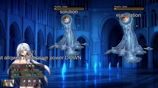 WITCH OF ECLIPSE - A HARDCORE SEX WITH SLIMES