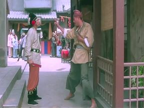 Sex And Zen (1991) 2K