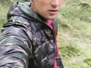Intense quick jerk off outdoor while friends are inside house