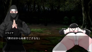 【H GAME】魔女は復讐の夜に♡拘束アニメーション③ エロアニメ
