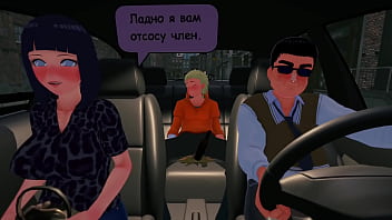 14 Хентай Аниме - Наруто