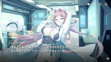 【H GAME】Ark ReCodeHアニメーション㉓ エロアニメ｜エロ同人｜Hentai｜Anime