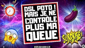 You're going to be woken up by your buddy's big cock sliding into your parting / French