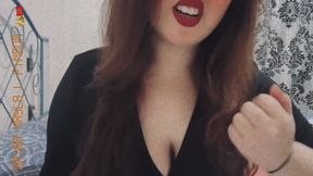 CEI : BOUFFE TON SPERME