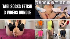 Tabi Socks Bundle - White, Black & Colorful Tabies - 3 Vids