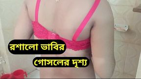 Desi Wife End of the Sex She Clean Her Pussy with Washroom
