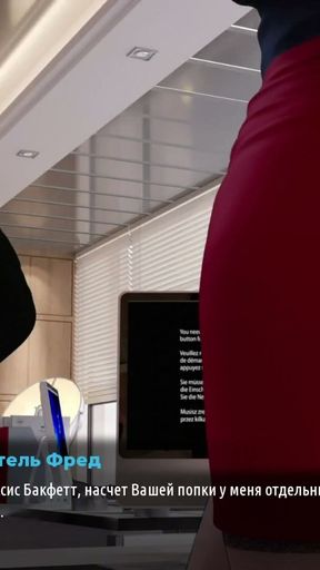FashionBusiness - Anal Plug E3 #20   Clip 2