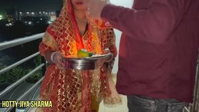 Following a 2023 Karwa Chauth fasting break, the husband and wife's intimate encounter