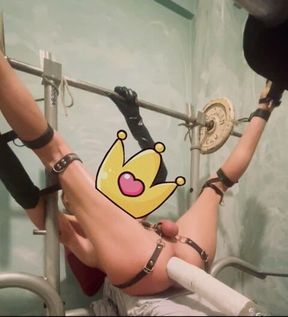 Anal Banding