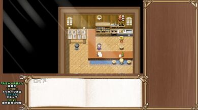 [#01 Hentai Game NTR CAST AWAY- Play video]