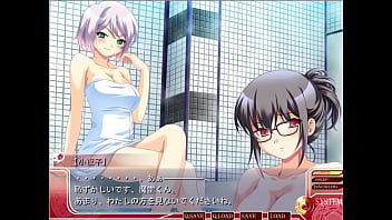 学園妖精テトラスター 45