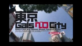 Tokyo Gals Vero City 22: Passionate Kisses & Wild Tongue Play with Nao (Hitomi Koike)