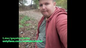 bear masturbation in a car in the woods