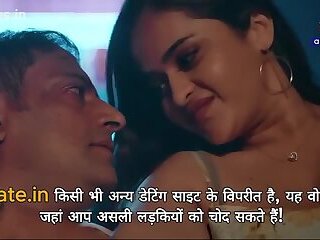 Boss Ki Biwi Ko Choda Full Night