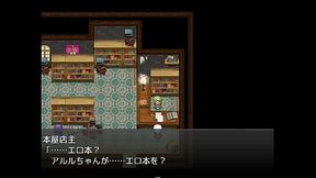 (  18 ) H RPG Games Blacksmith Arles ~ H requests are not accepted! ~#4