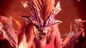 【Titty Hunter】Monster Hunter World - Teostra Cutscene