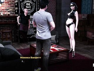 FashionBusiness - intimate dance for client E2 #91