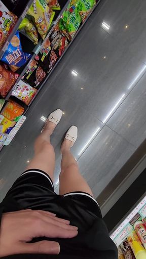 Walking Alone