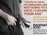 Sneaking Off With Your Crush For Rough, Relentless, Urgent, Feral, Obsessive Sex [M4M] [Audio Porn]