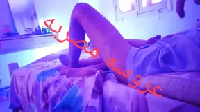 Egyptian Bride Orgasms during Wedding Night